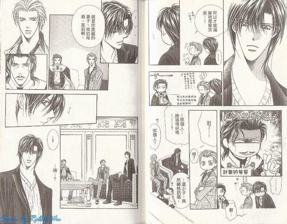 第19卷