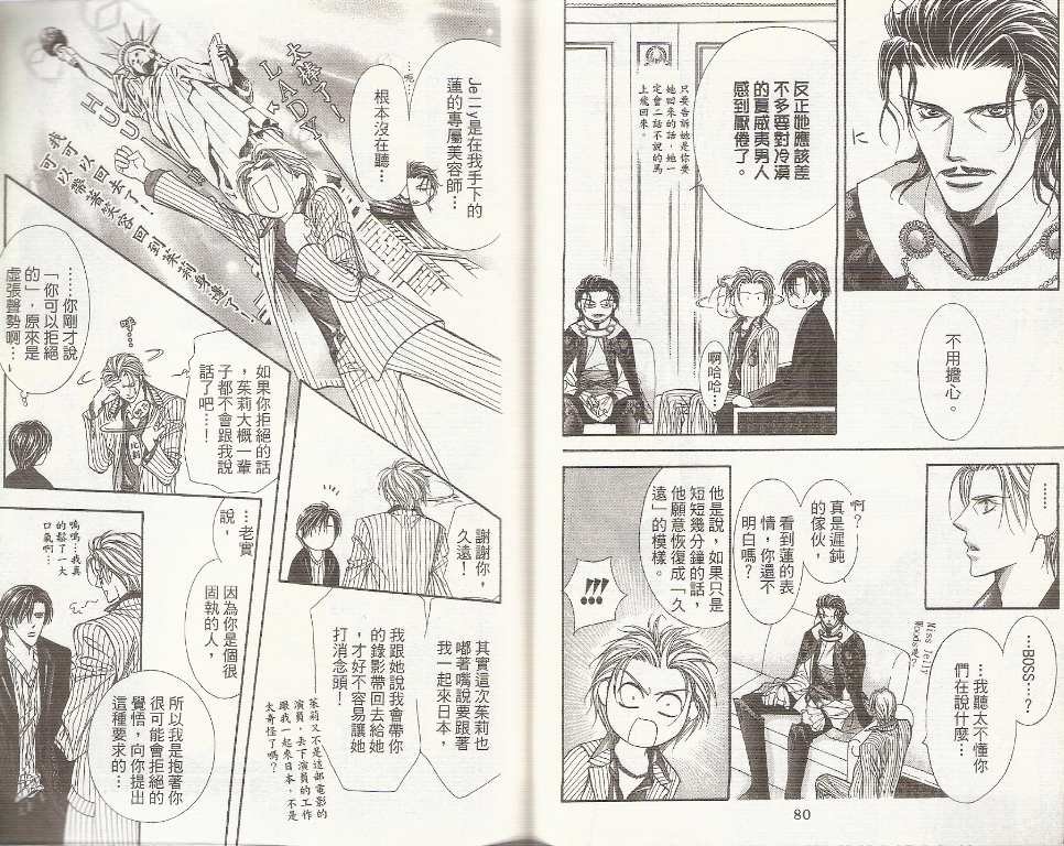 第19卷