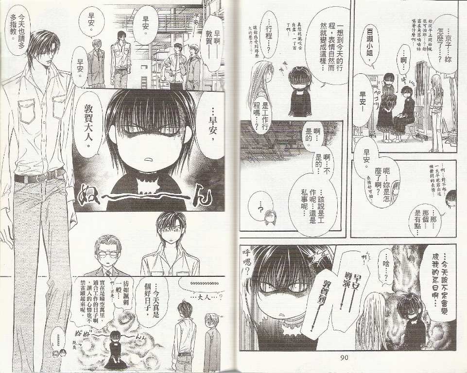 第19卷