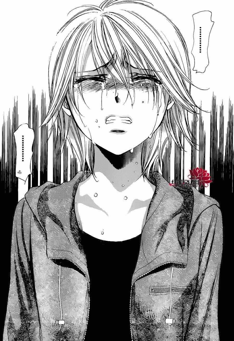 第224话