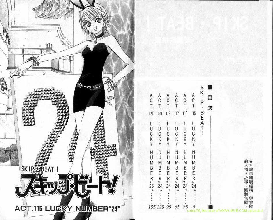 第20卷
