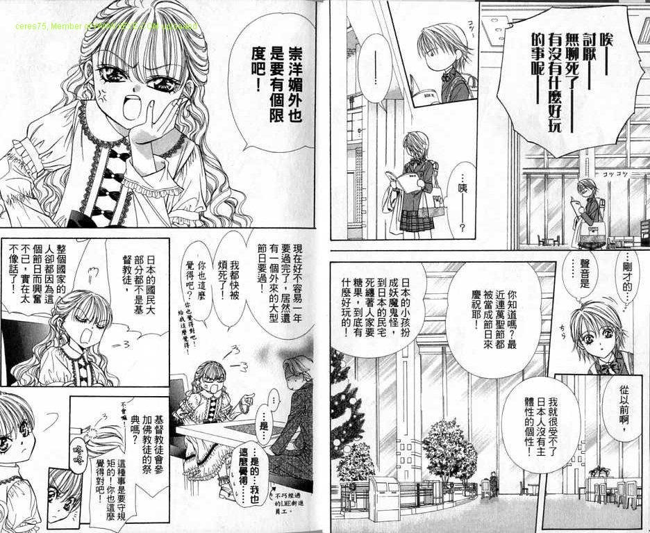 第20卷