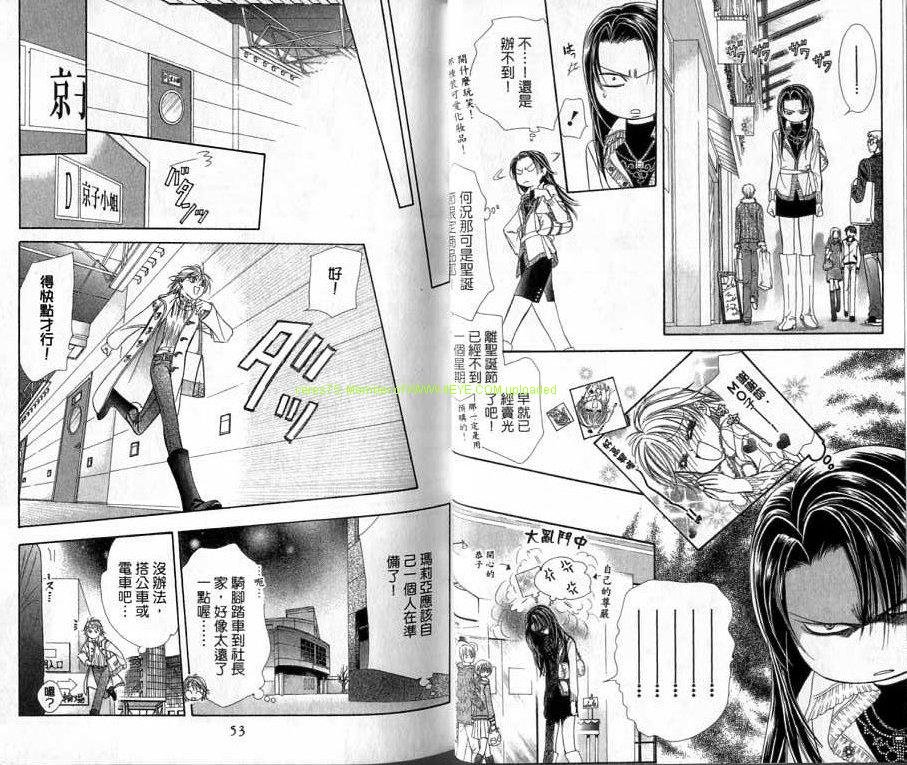 第20卷