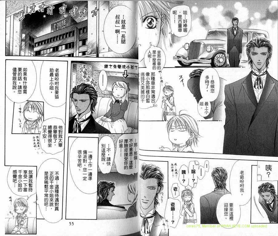 第20卷