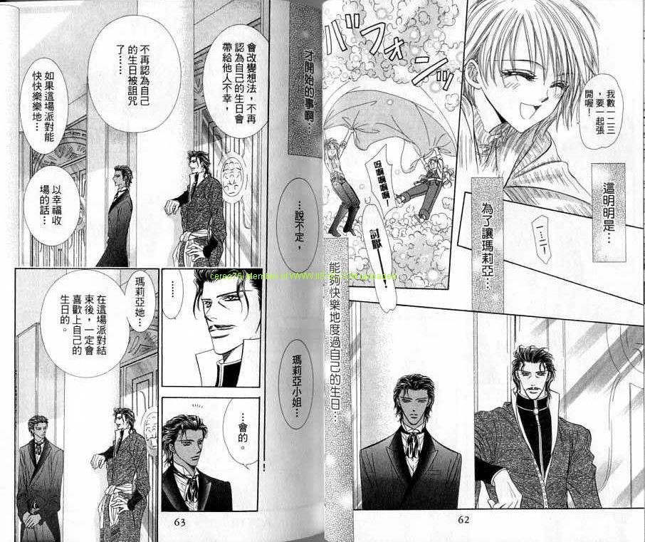 第20卷