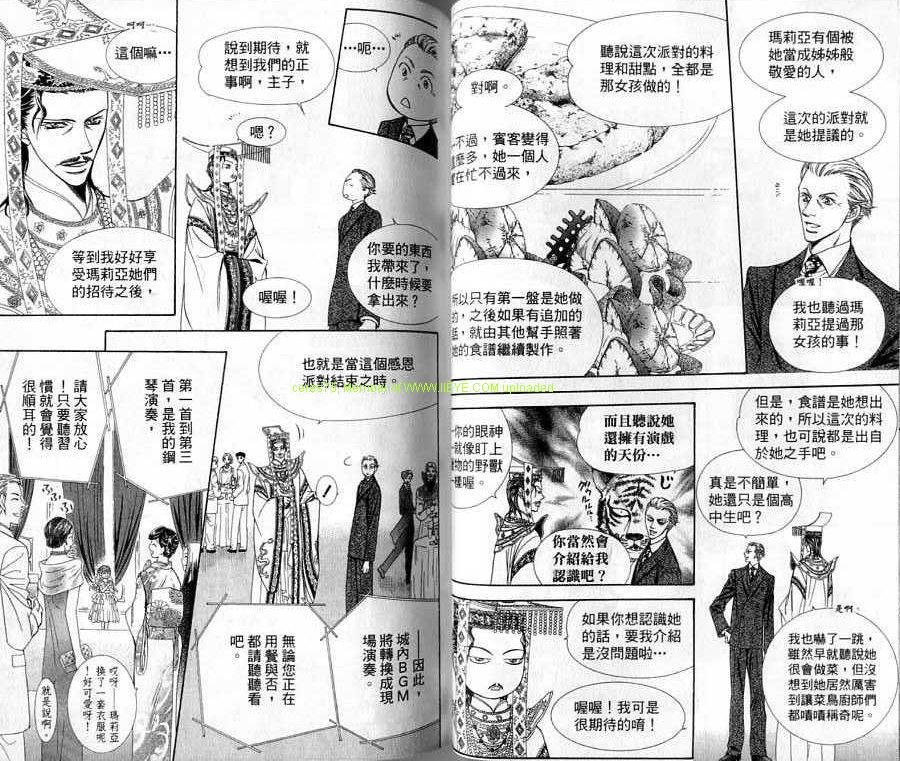 第20卷