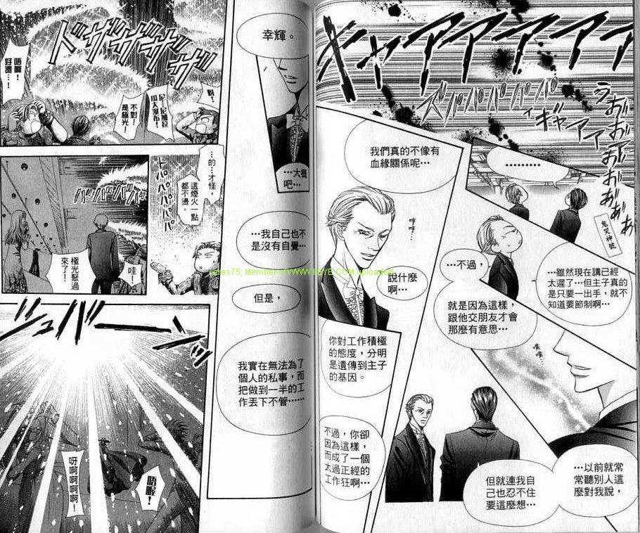 第20卷