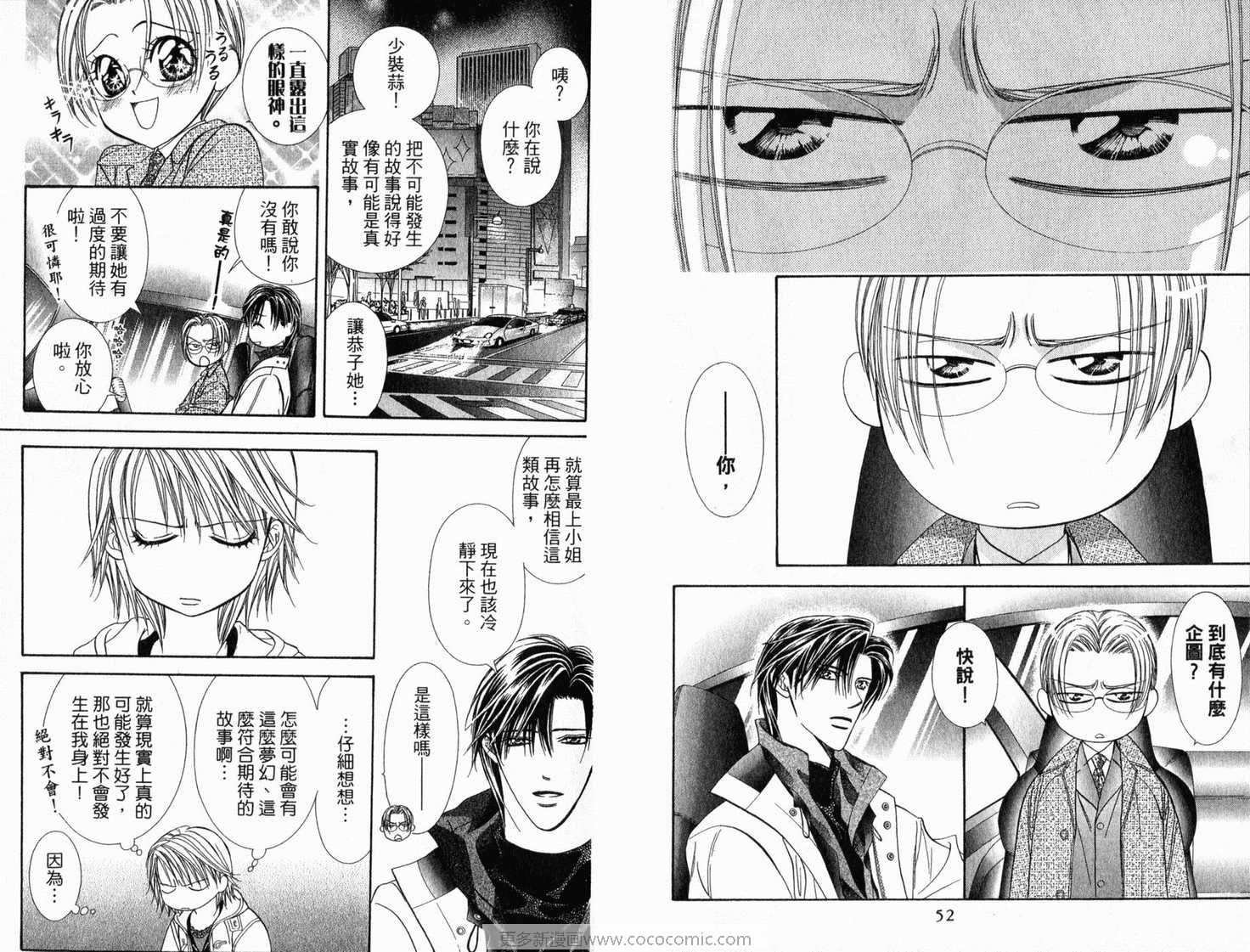 第21卷