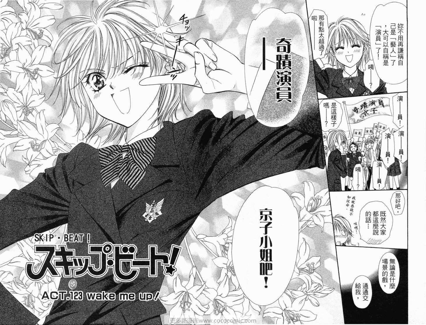 第21卷