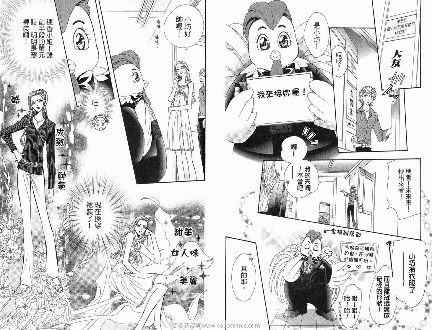 第21卷
