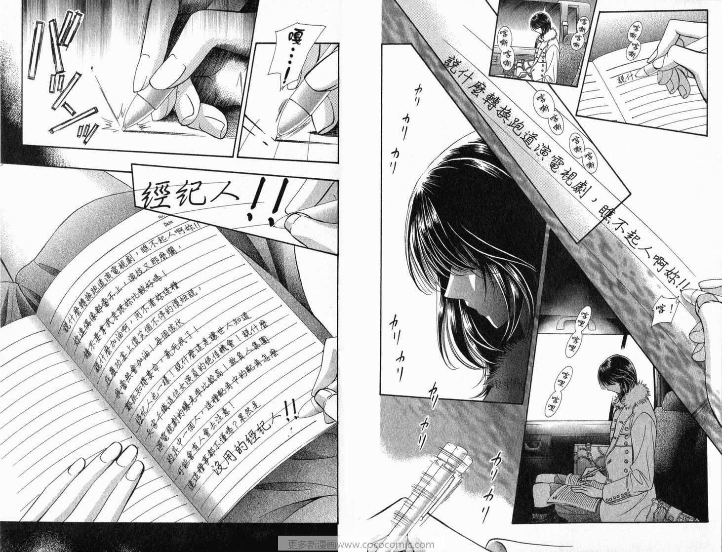 第21卷