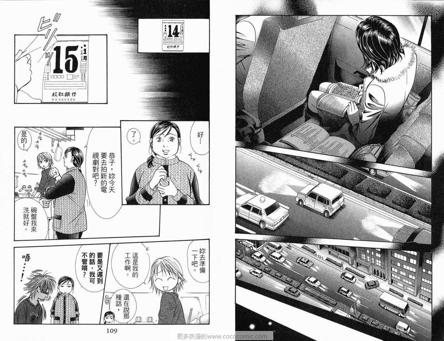 第21卷