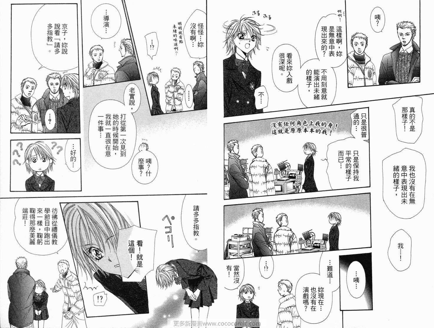 第21卷
