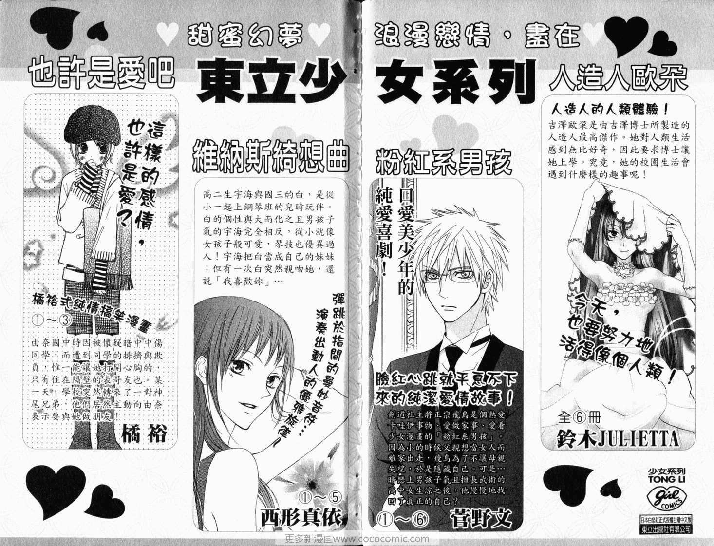 第21卷