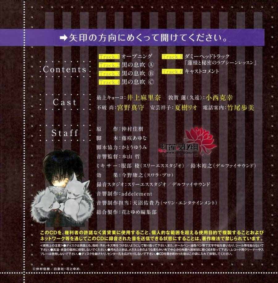 第246话