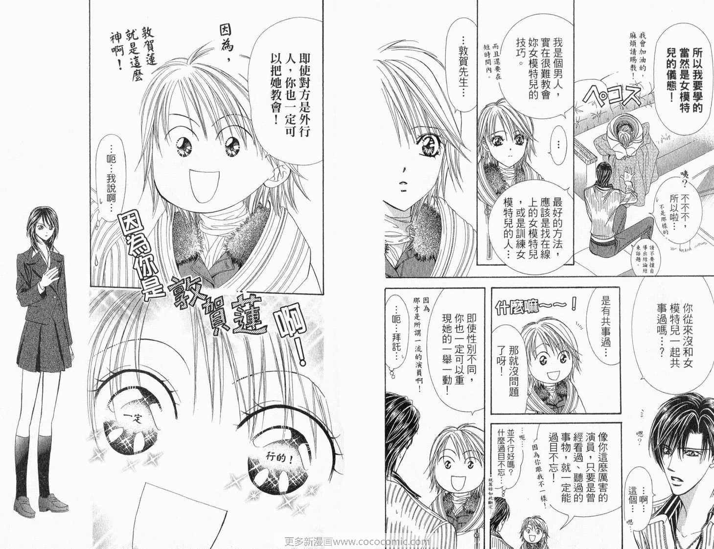 第22卷