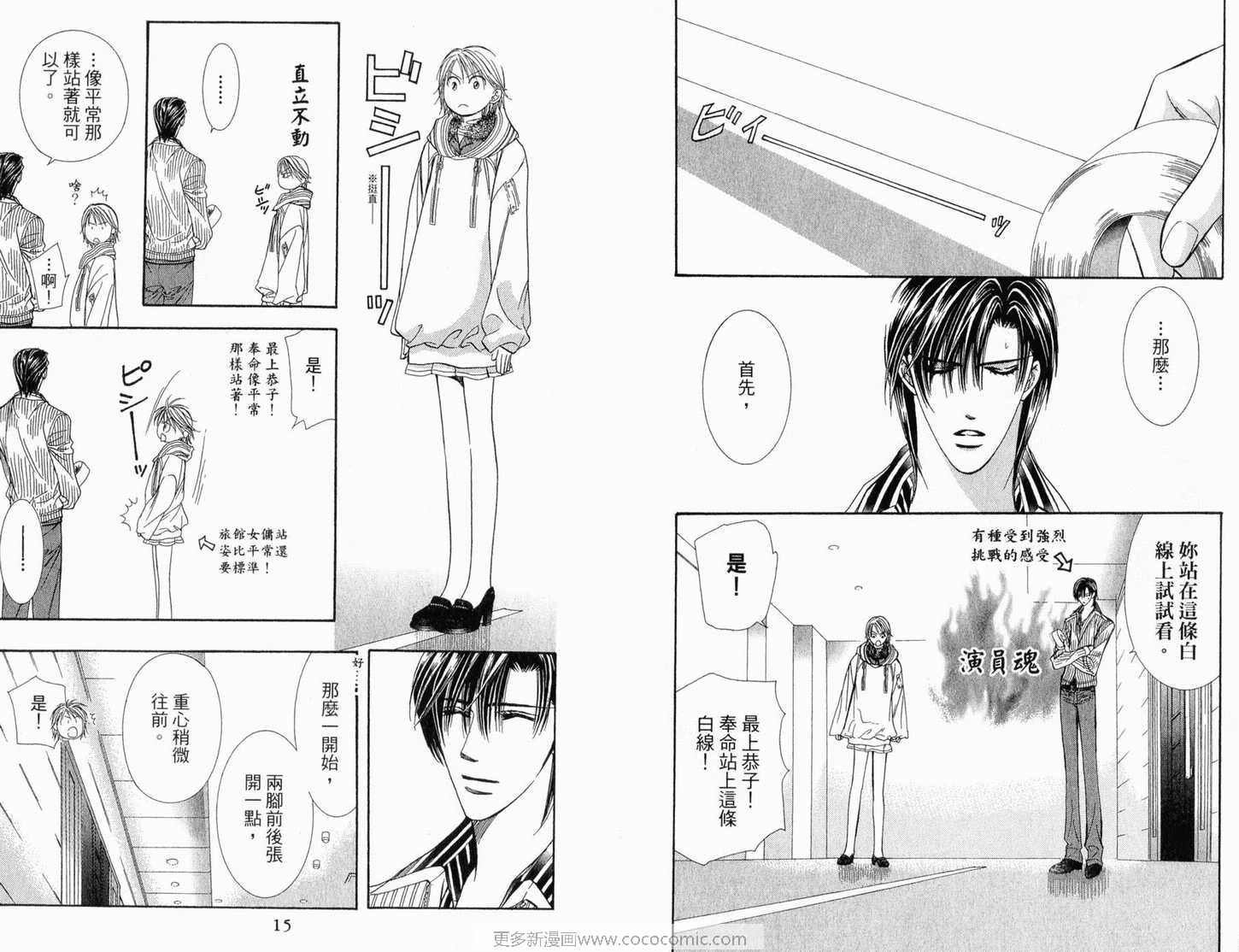 第22卷