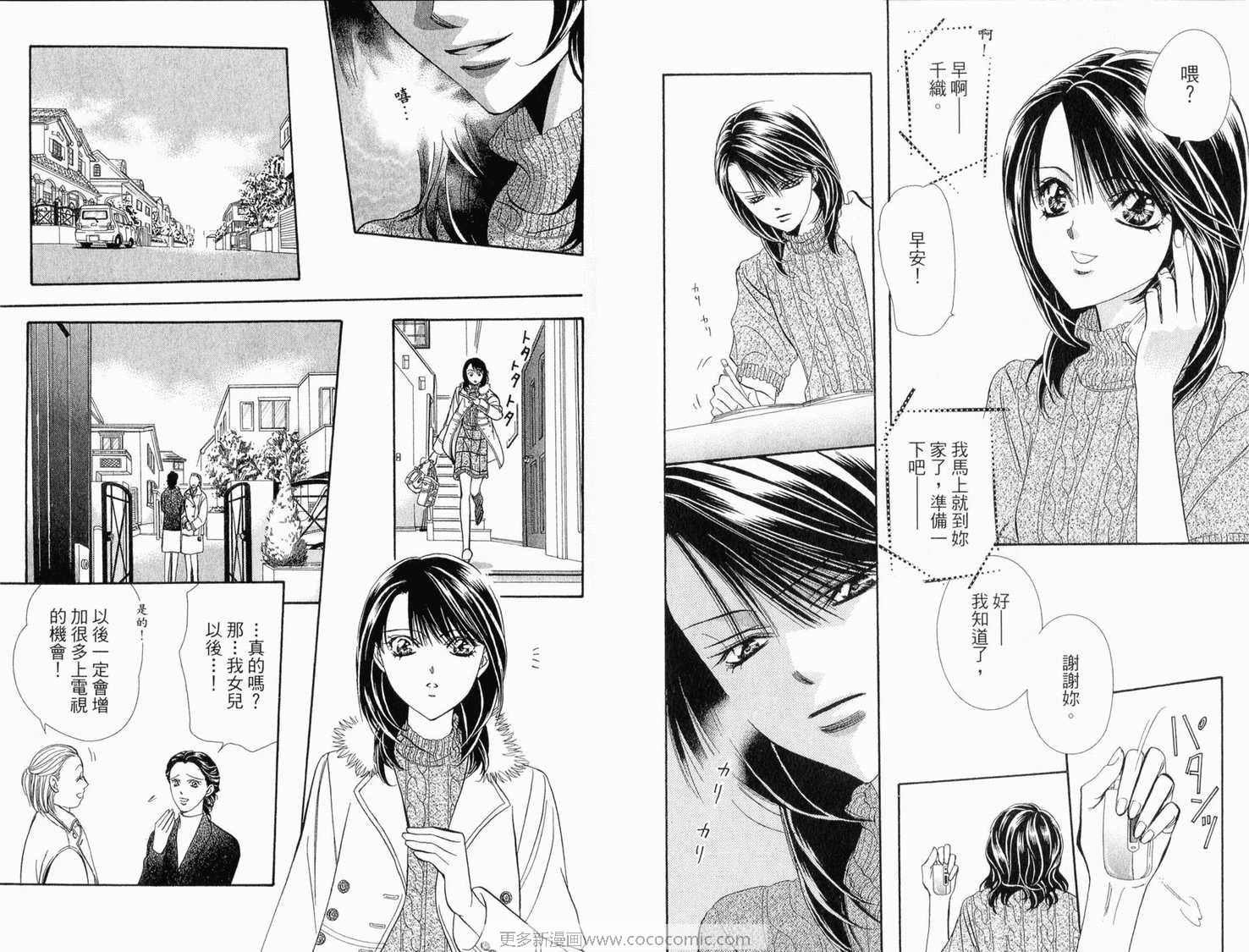 第22卷
