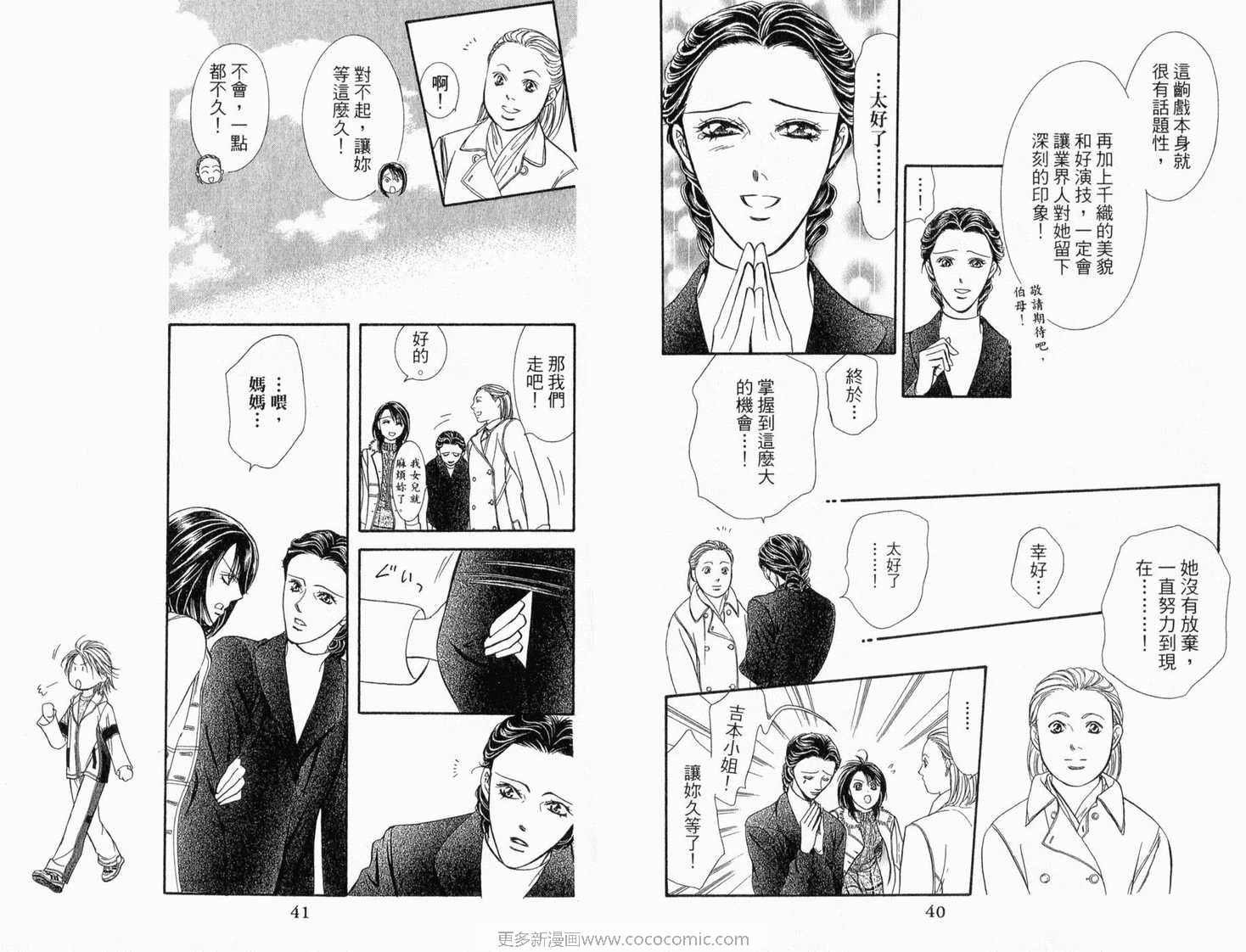 第22卷