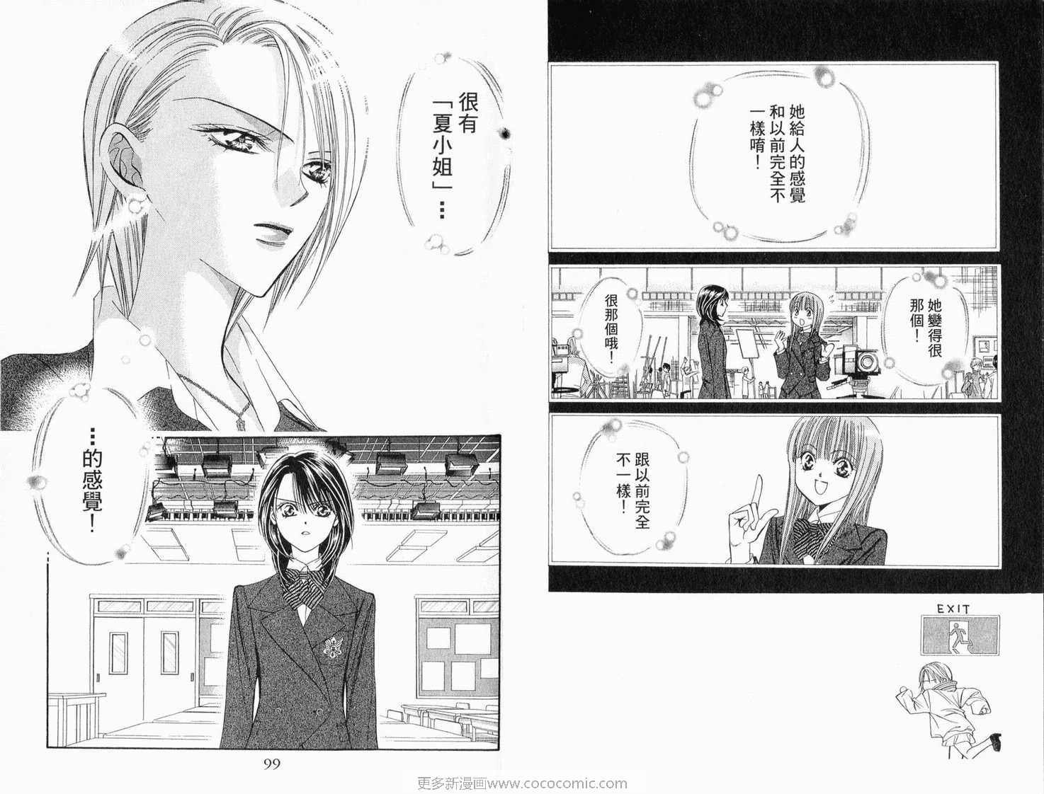 第22卷