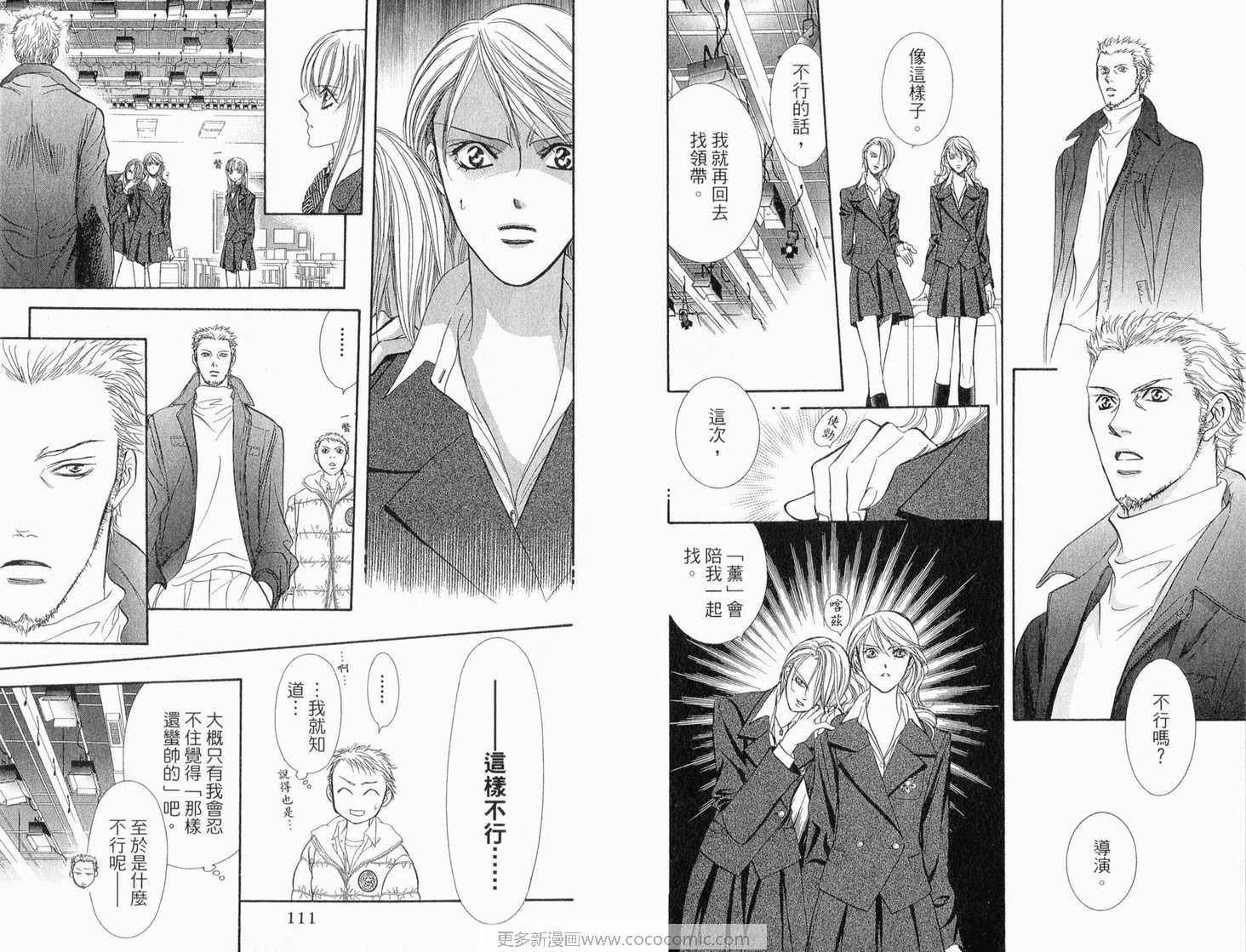 第22卷