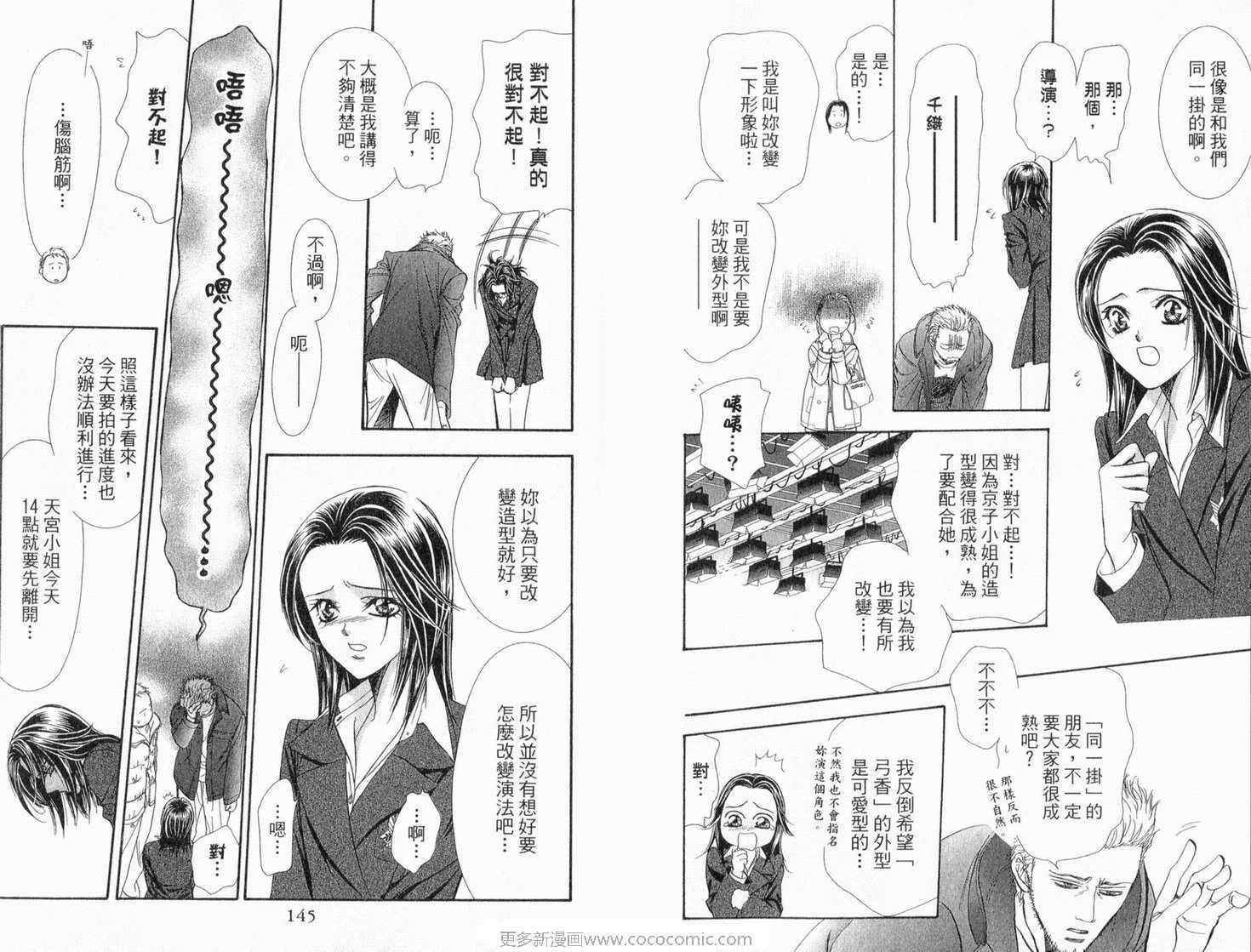 第22卷
