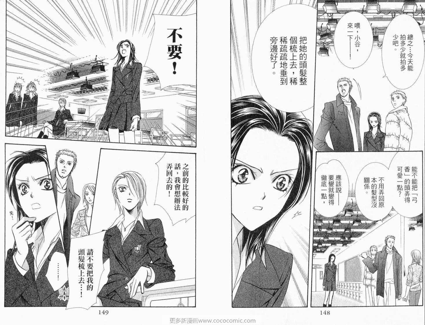 第22卷