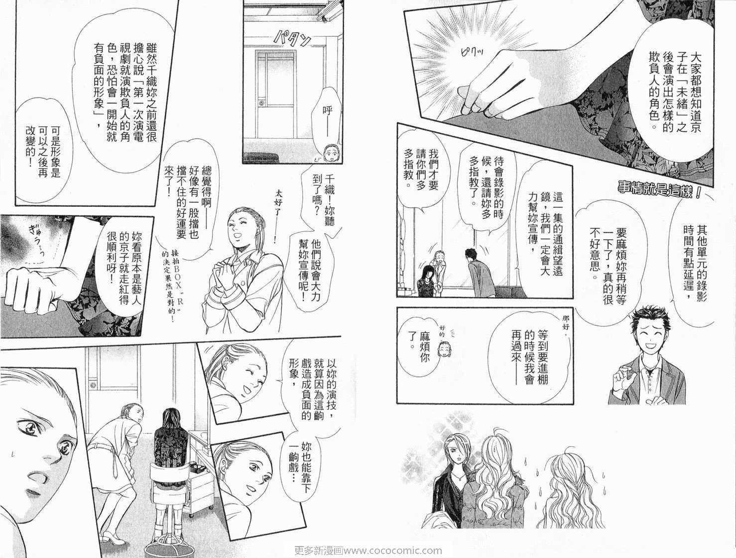 第22卷