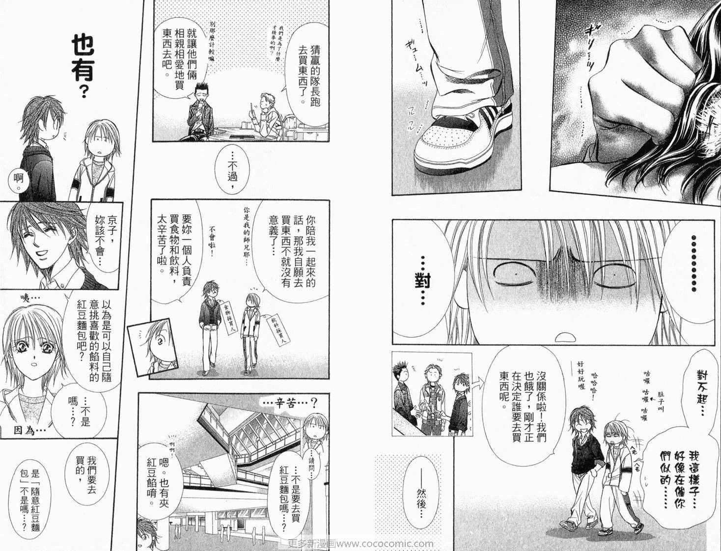 第22卷
