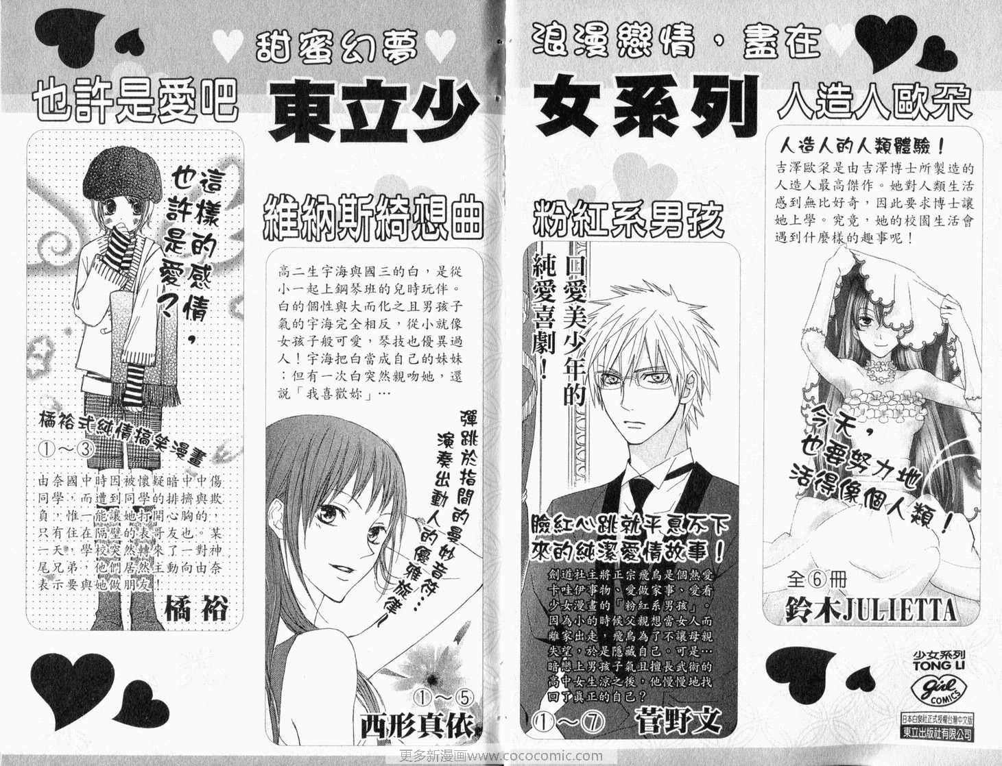 第22卷
