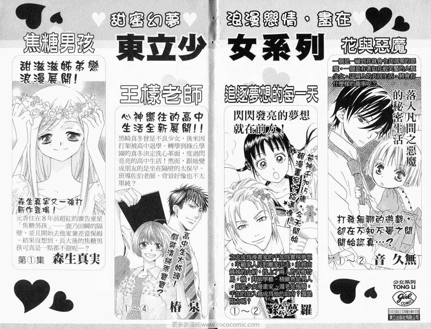 第22卷