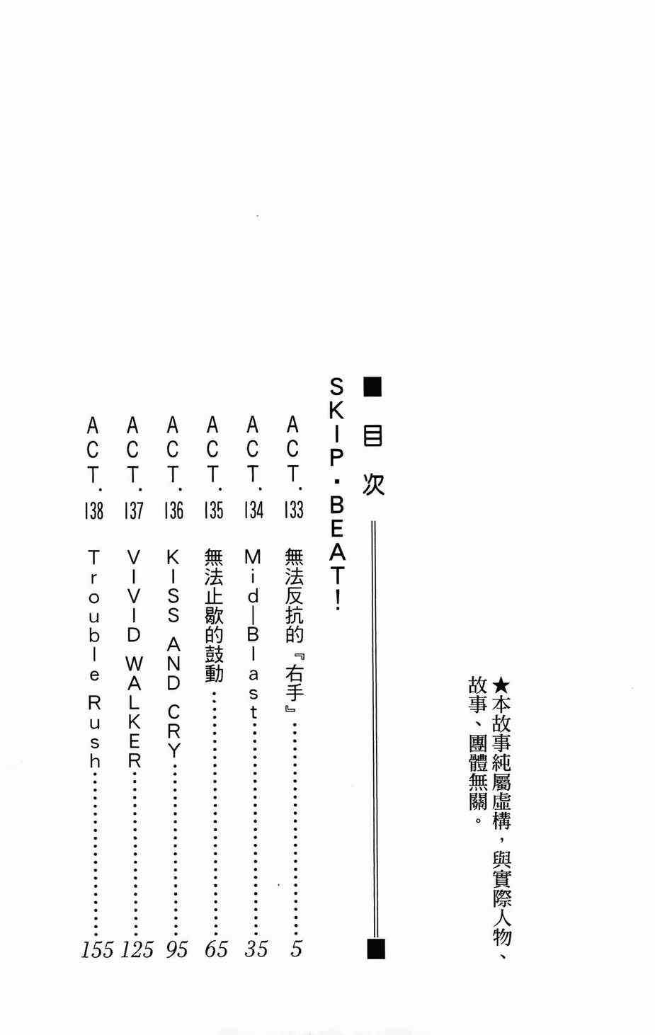 第23卷