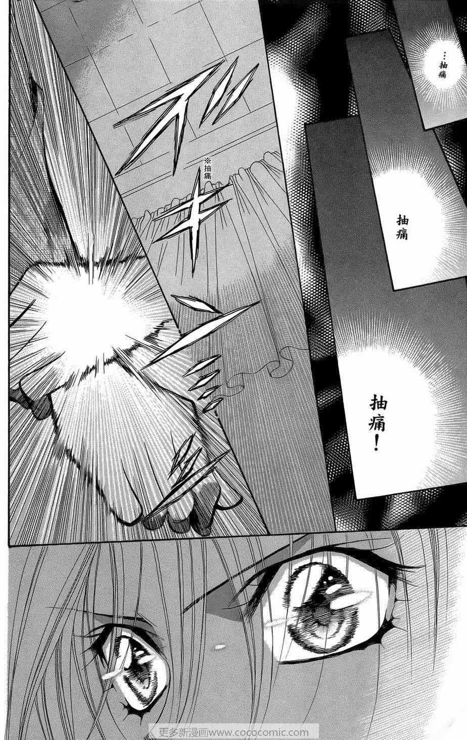 第23卷