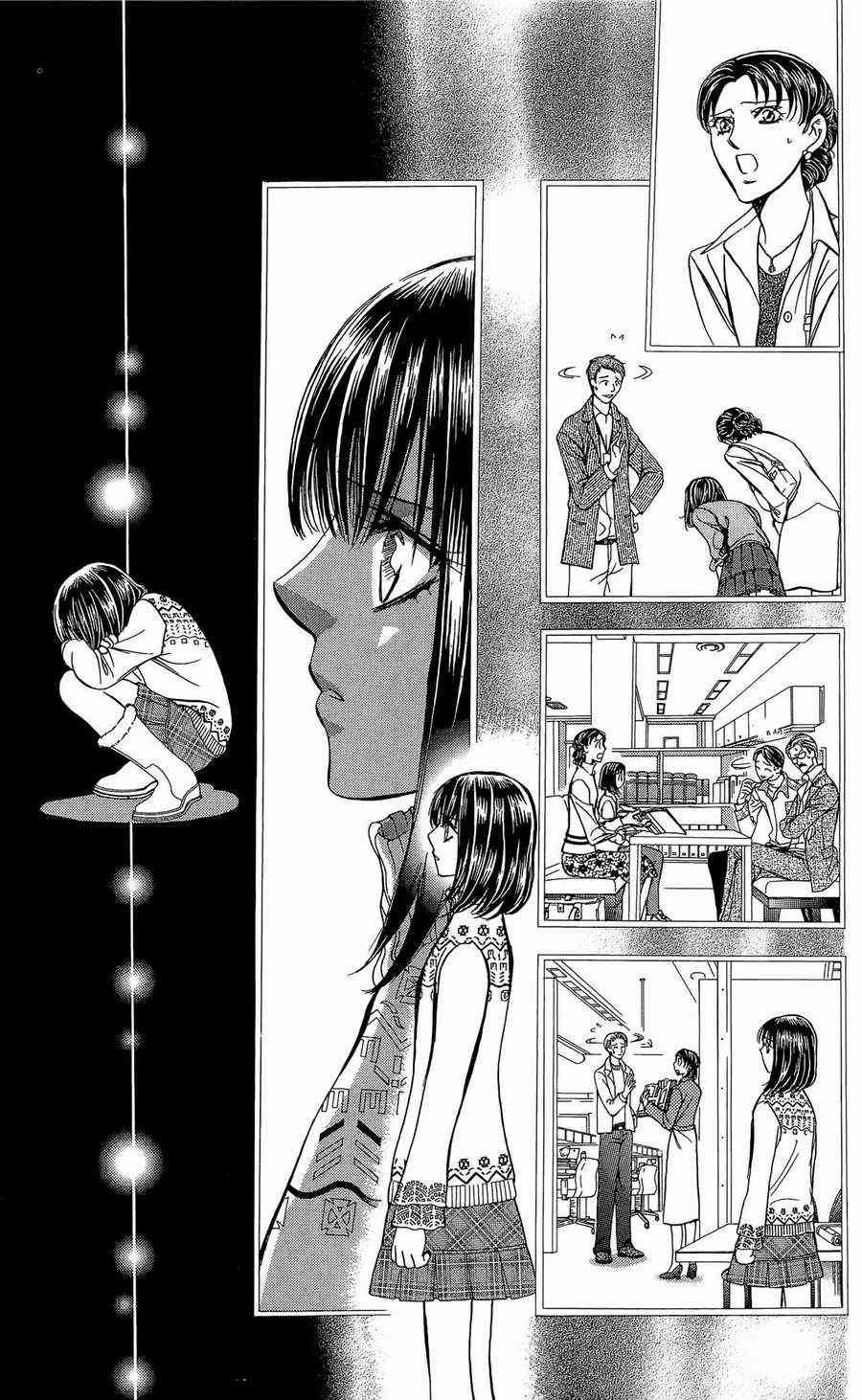 第23卷
