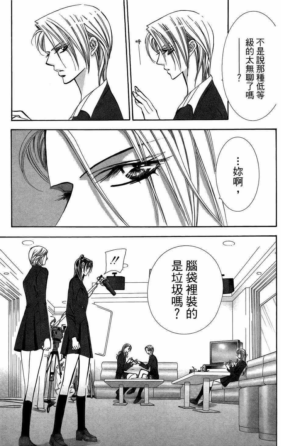 第23卷