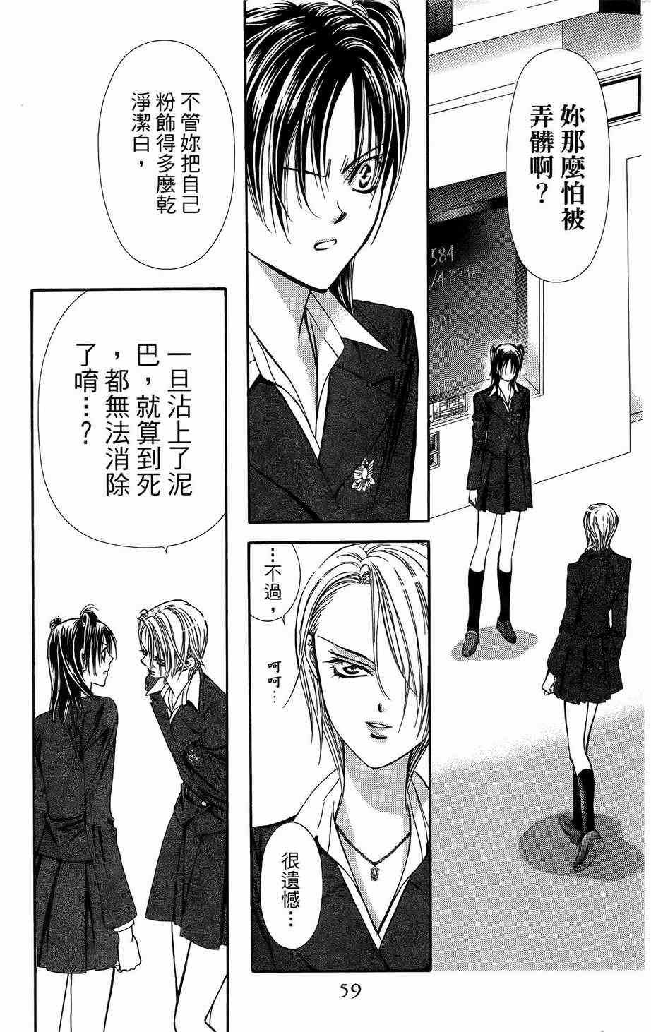 第23卷
