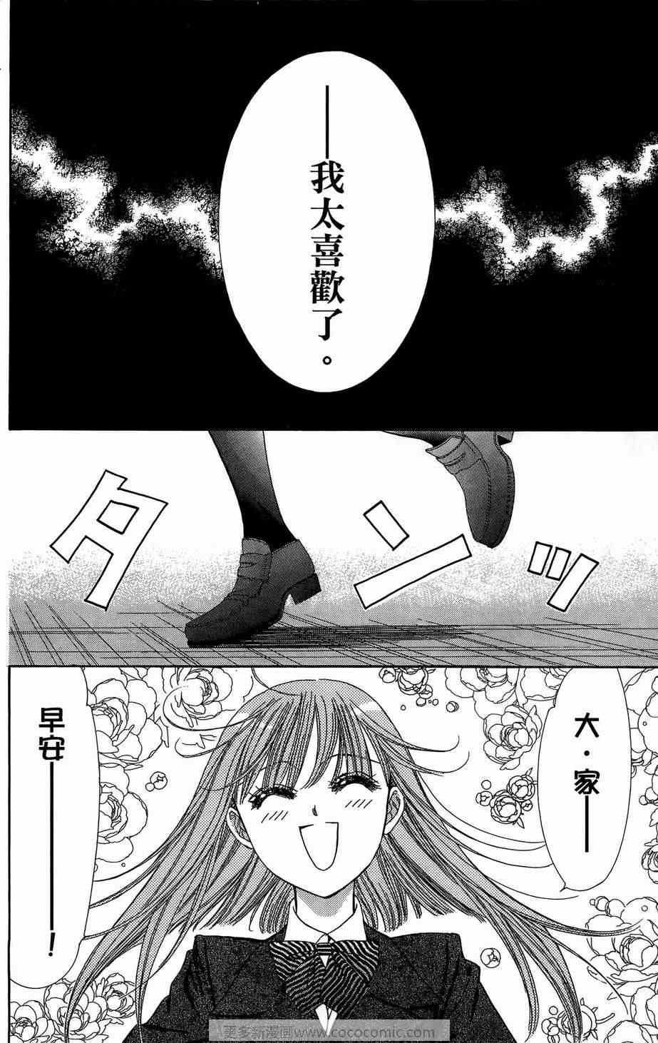 第23卷