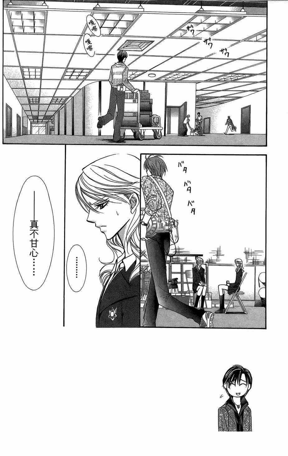 第23卷