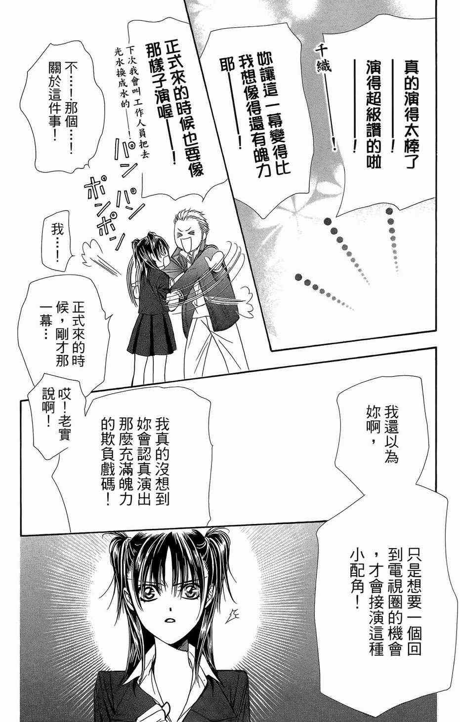 第23卷