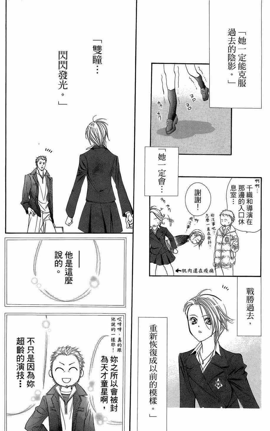 第23卷