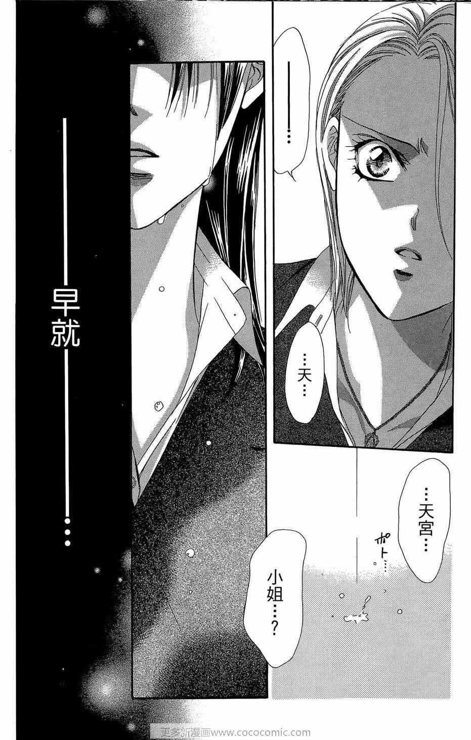 第23卷
