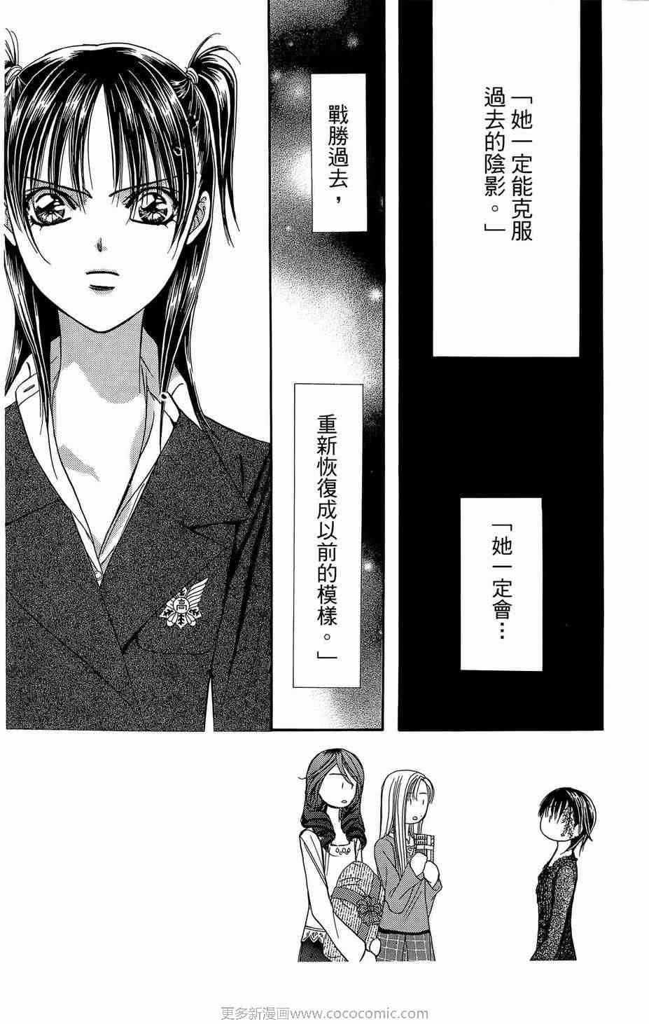 第23卷