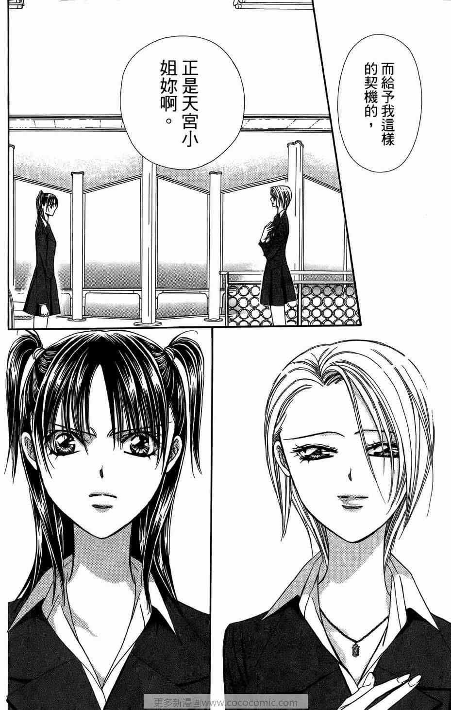 第23卷