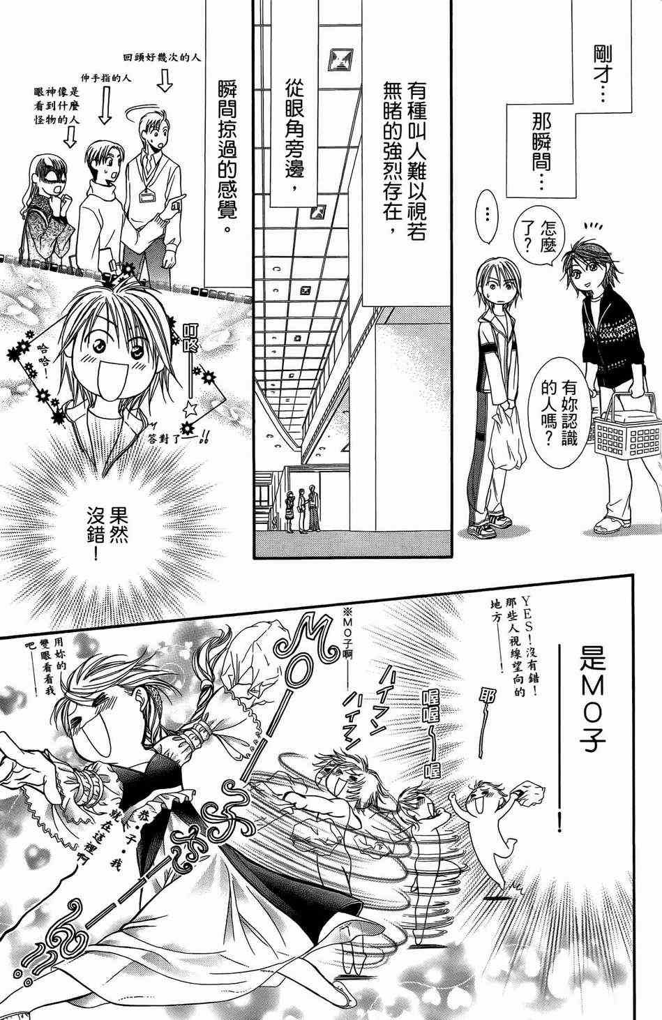 第23卷