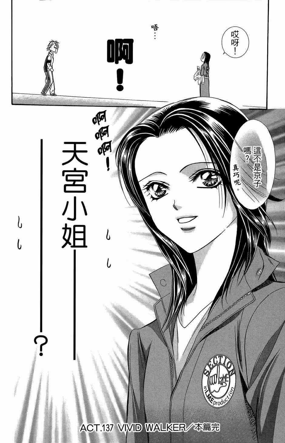 第23卷