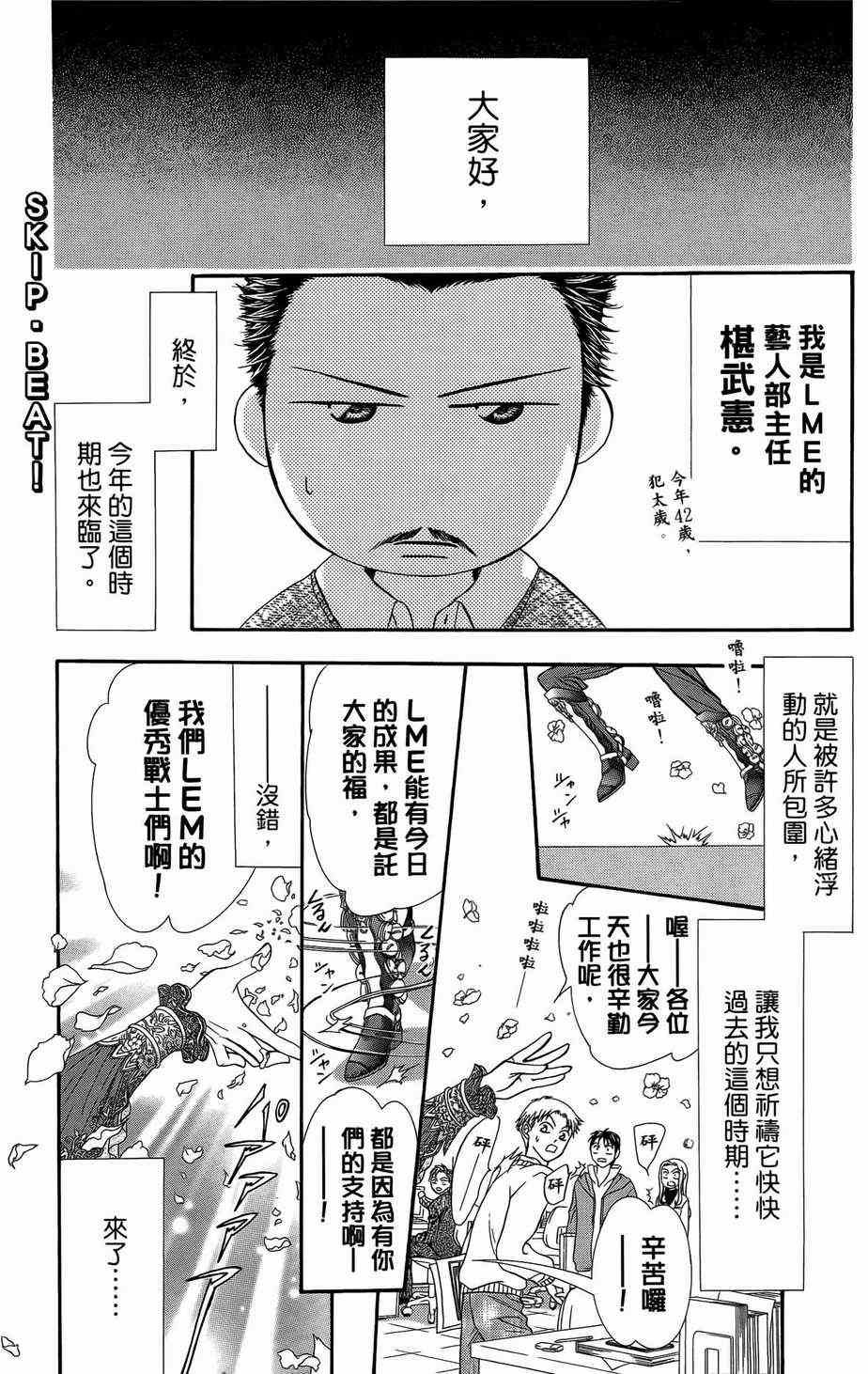 第23卷