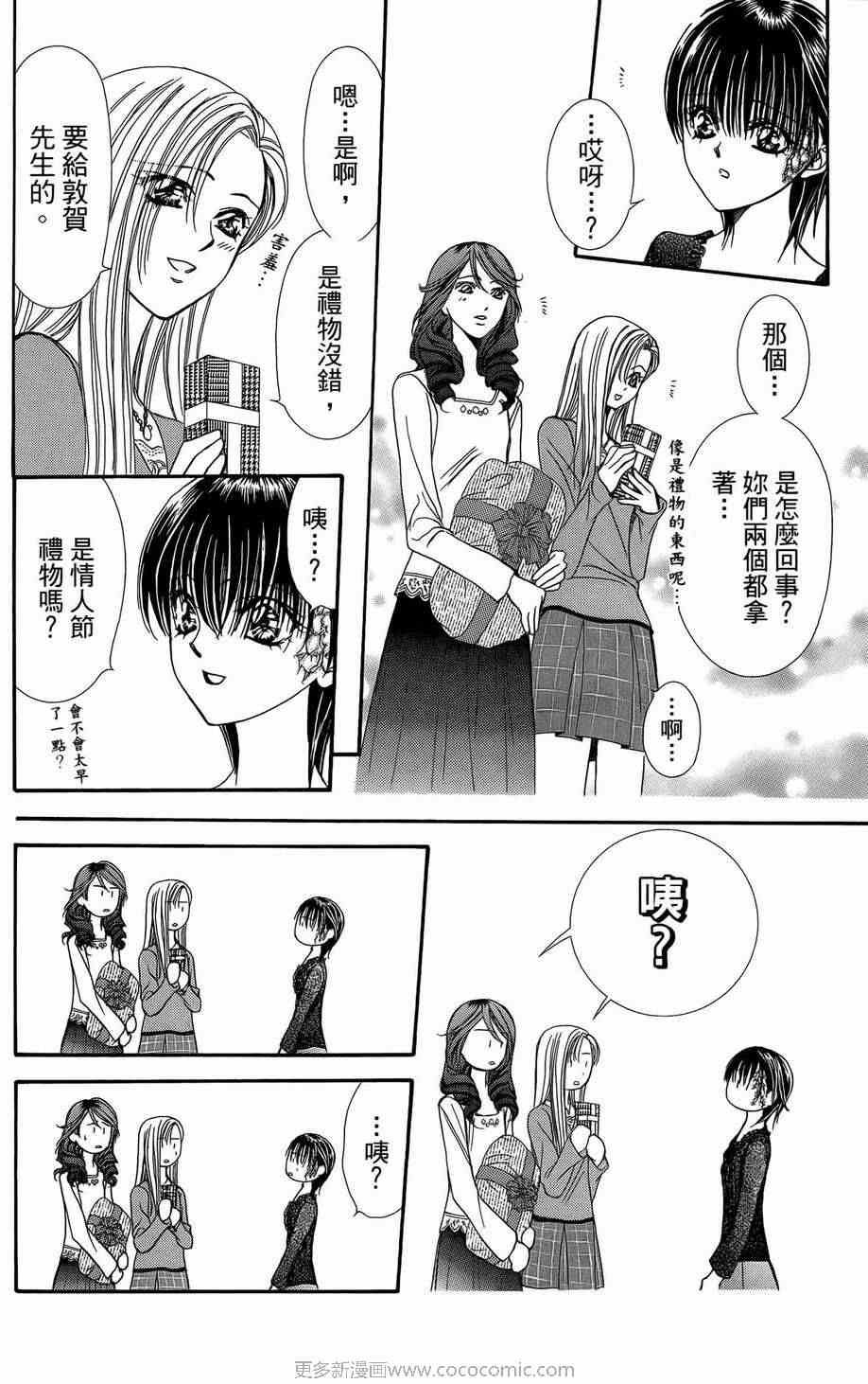第23卷
