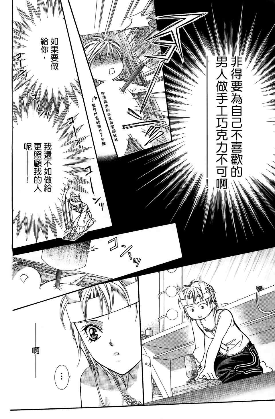 第24卷