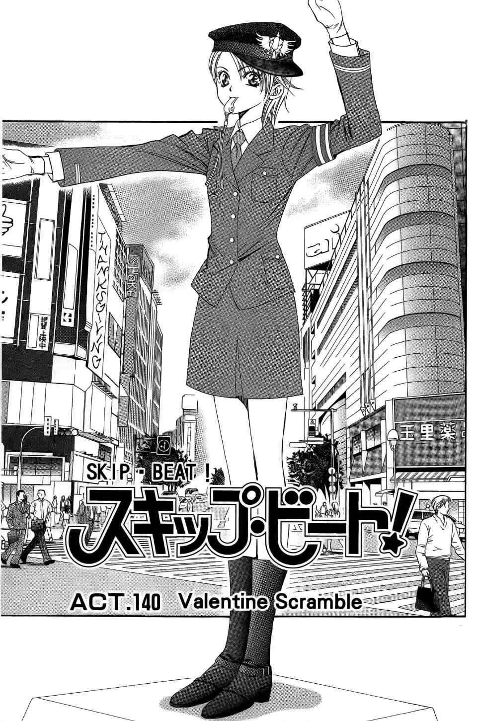 第24卷