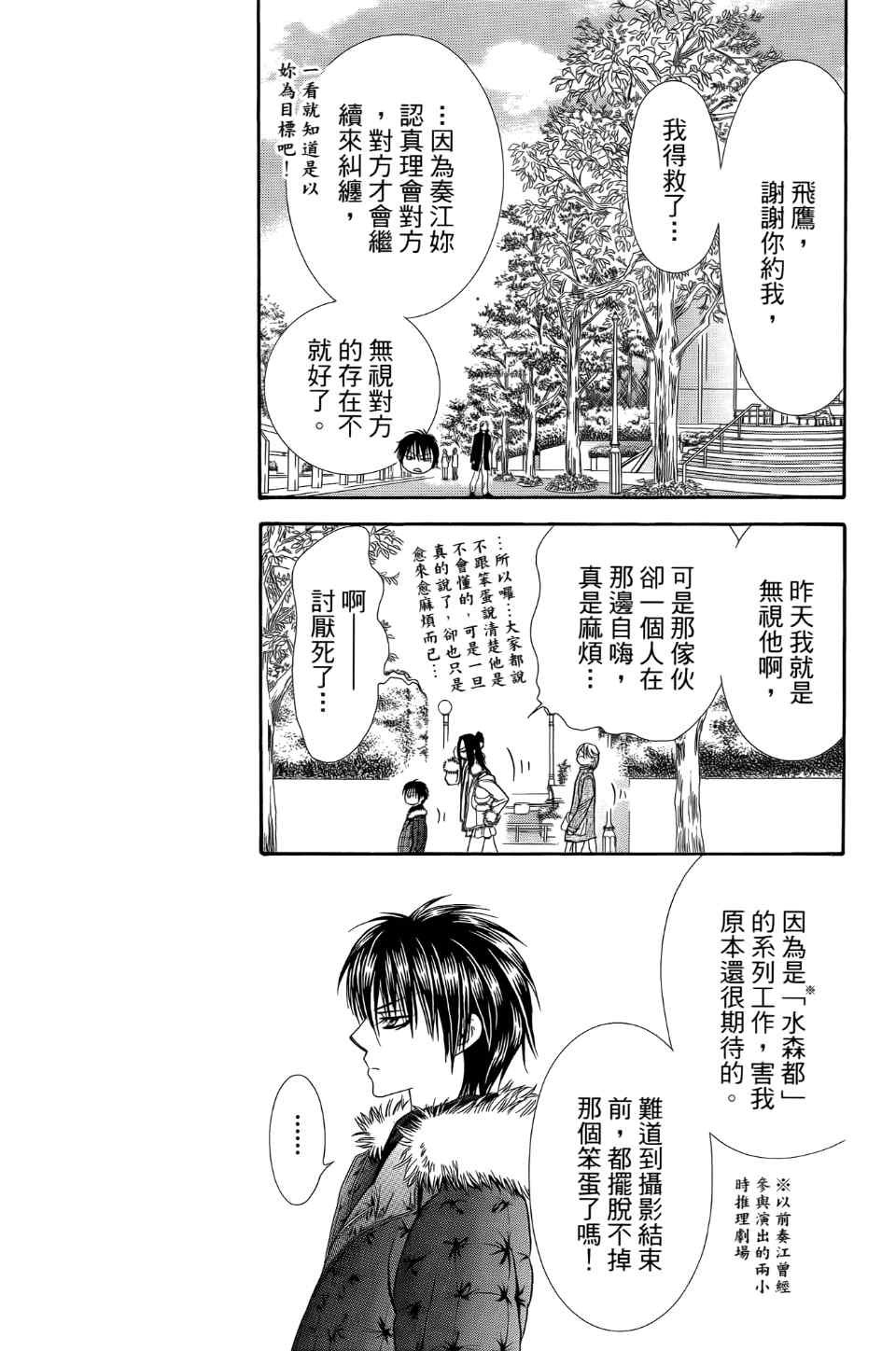 第24卷